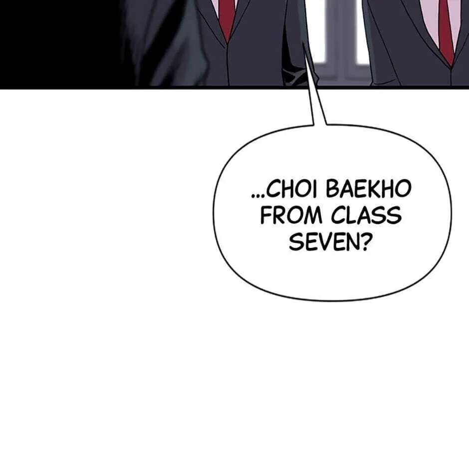 Switch (Ji-Dong & Kim Dong-Chan) Chapter 2 - page 123