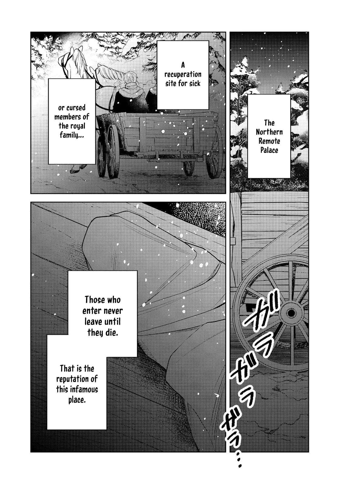 The Cursed Princess Wants to Study Magical Plants Chapter 1 - page 47