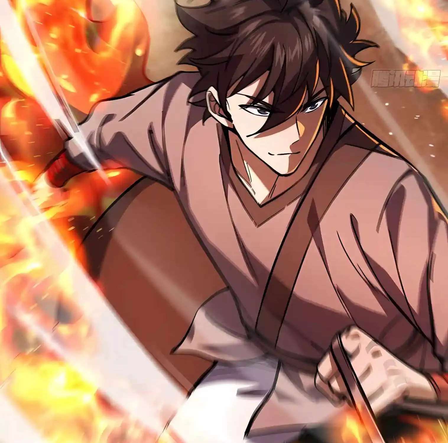 I May Be a Beginner, but I’m Actually a Level 99 Overpowered Player Chapter 22 - page 17