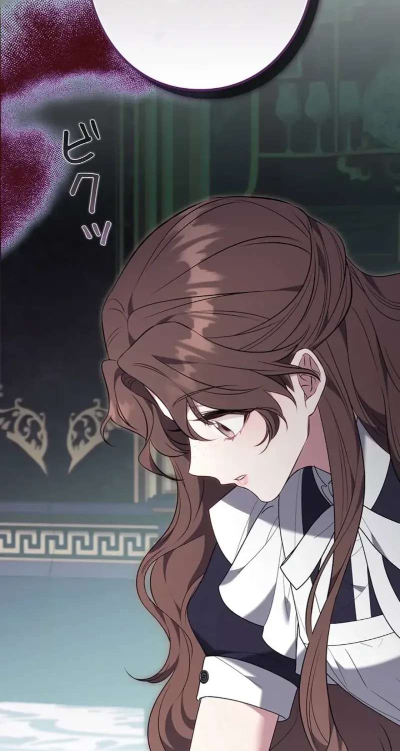 One Day, the Male Lead Fell Into Our House Chapter 28 - page 59