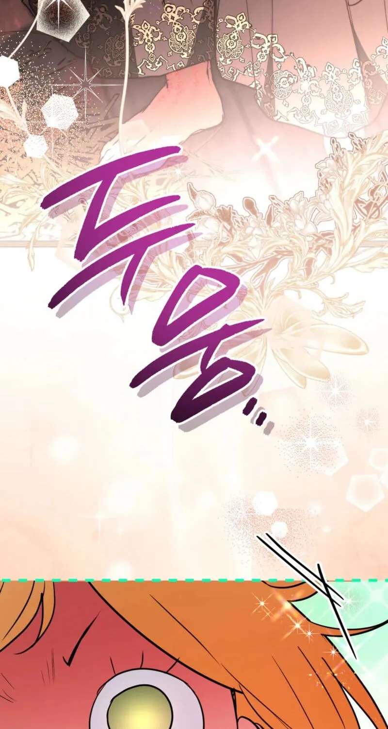 Himsumjjin Eorini-ga Appa-reul Chatseumnida Chapter 50 - page 96