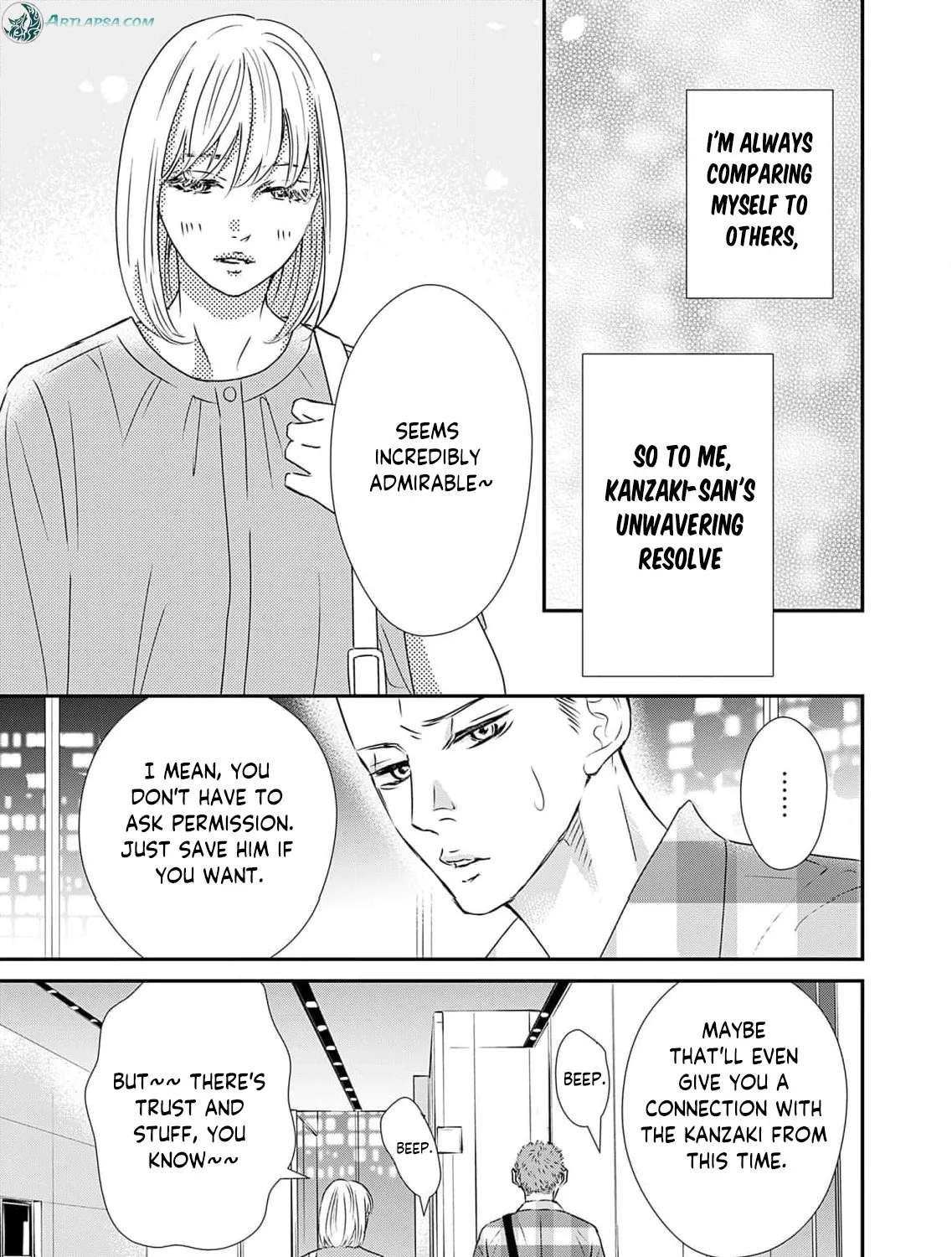 Watashi wa Sore o Unmei to Yobitai Chapter 2 - page 60