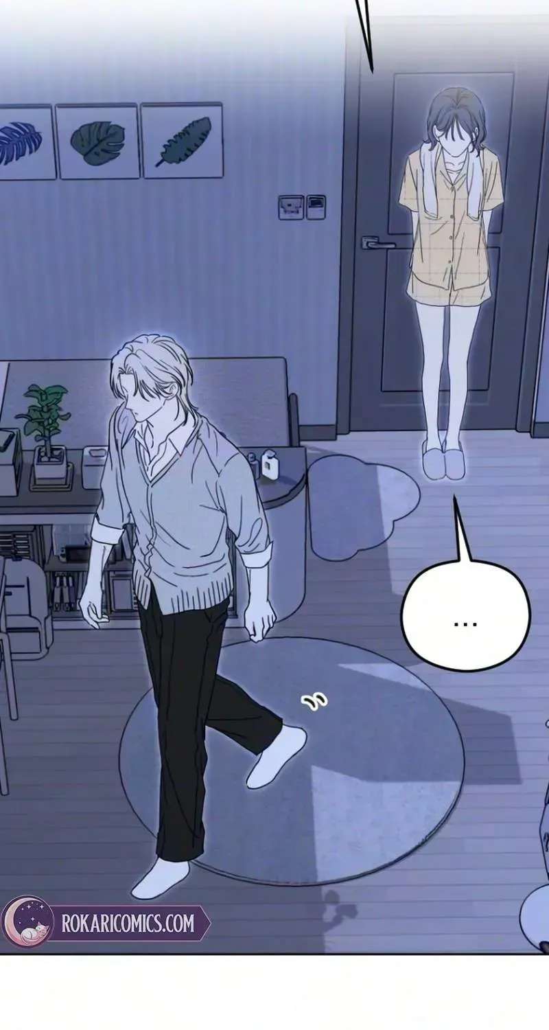 A Sibling's POV Chapter 20 - page 49