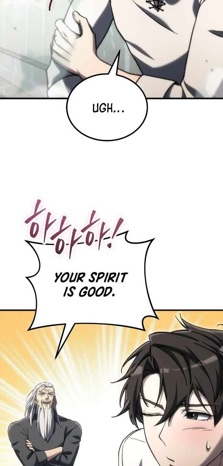 Genius Blacksmith’s Game Chapter 69 - page 14