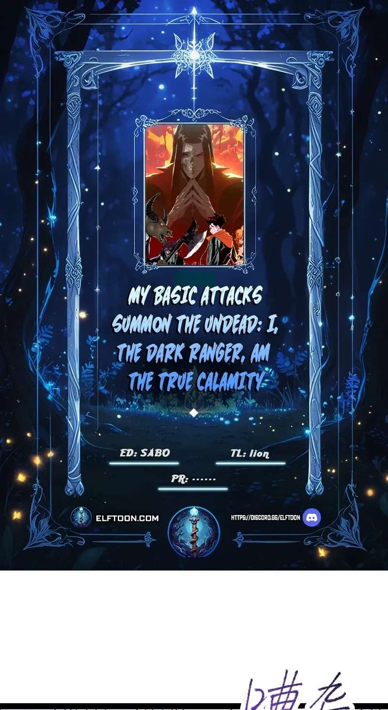 My Basic Attacks Summon the Undead: I, the Dark Ranger, Am the True Calamity Chapter 2 - page 1