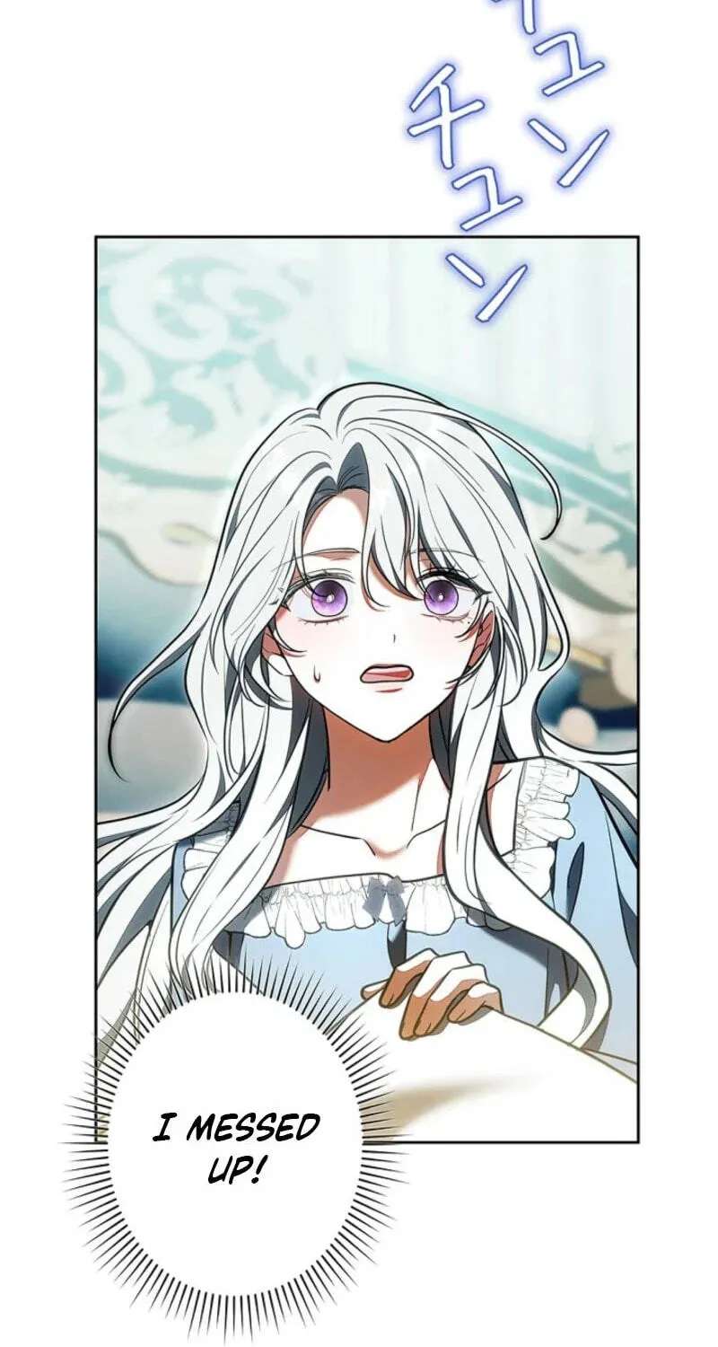 I Was Supposed to Be a Stalker Lady, but Somehow I’m Being Adored Instead Chapter 51 - page 67