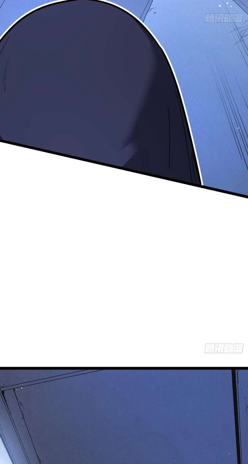 I'm Really Not A Monster Chapter 3 - page 88