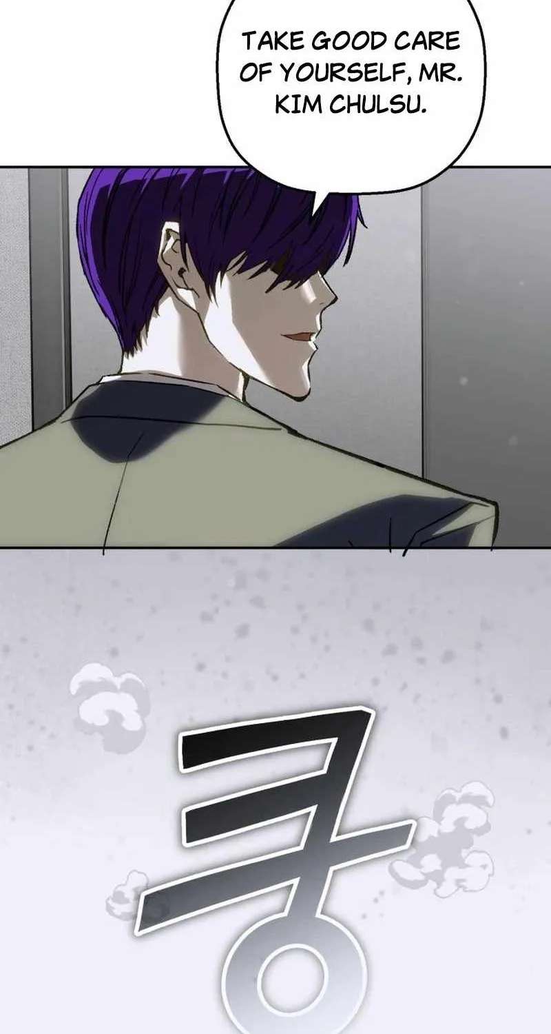 The Villain's Profiler Chapter 64 - page 43