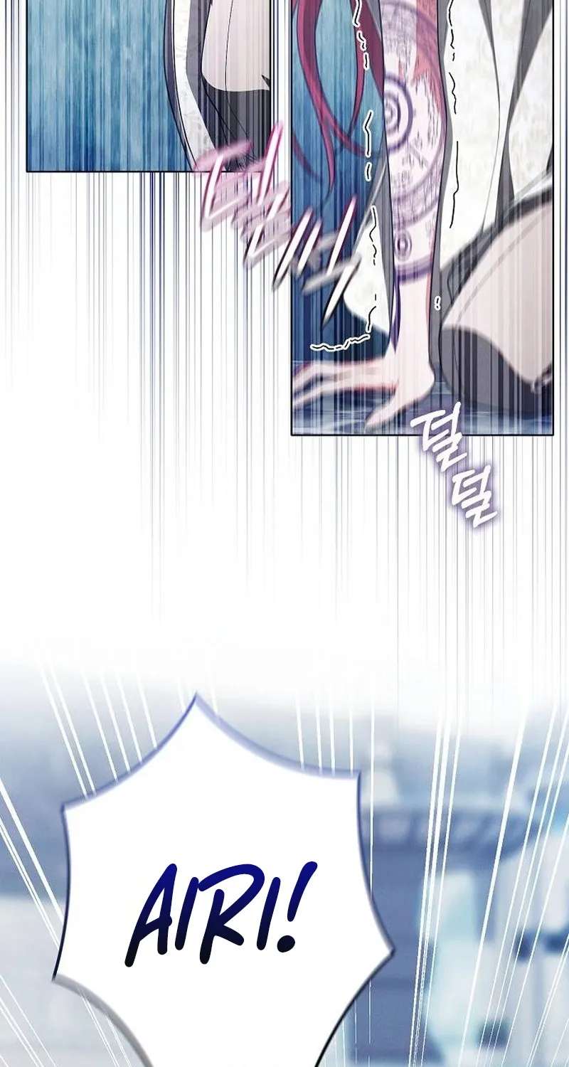There Are No Benefits For The Possessor Chapter 64 - page 63
