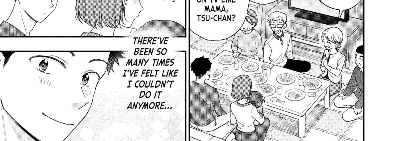 I Have a Crush at Work Chapter 147 - page 14