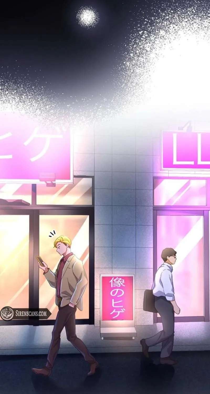 Situationship Is Just Right Chapter 82 - page 58