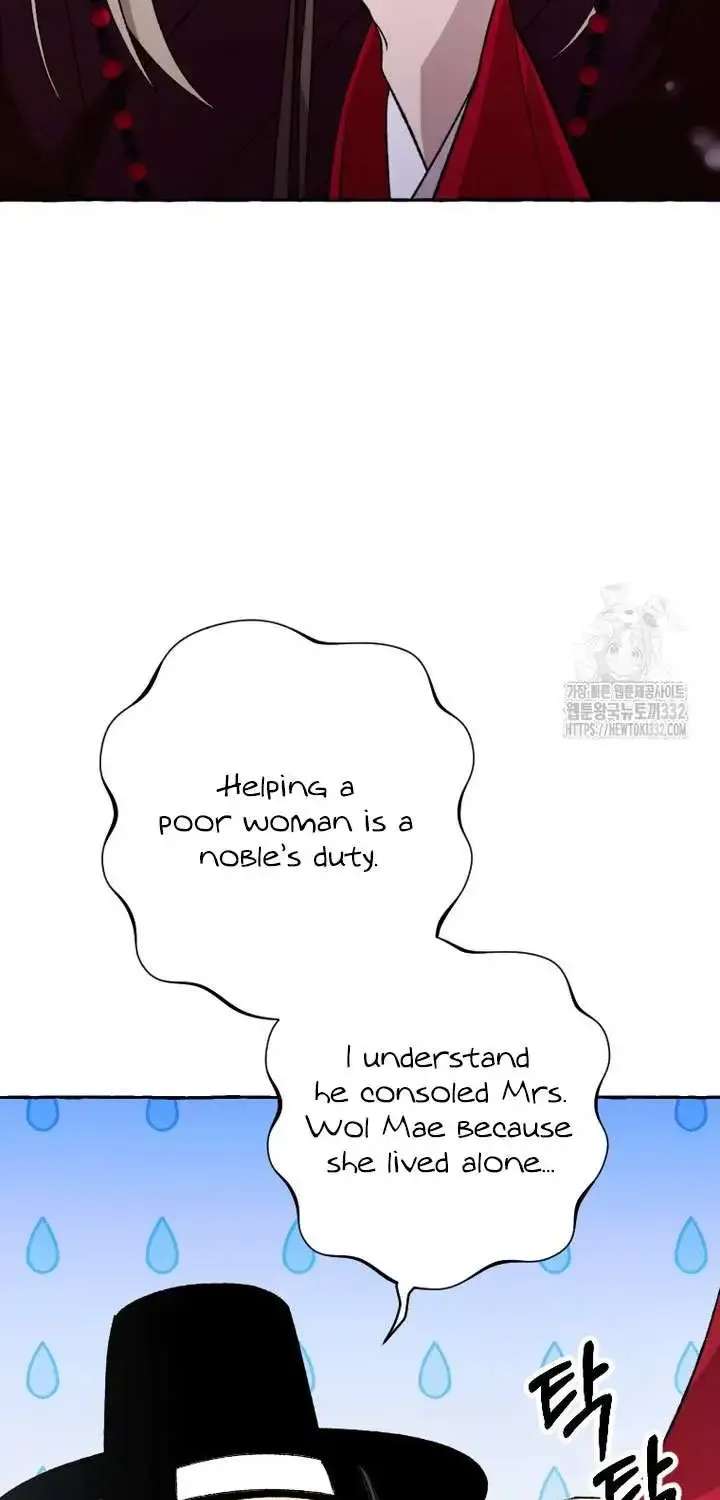 Tale Of Hyangdan Chapter 3 - page 15