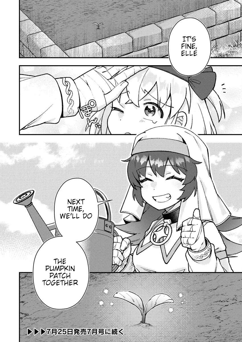 Akumade Seijo Chapter 3 - page 12