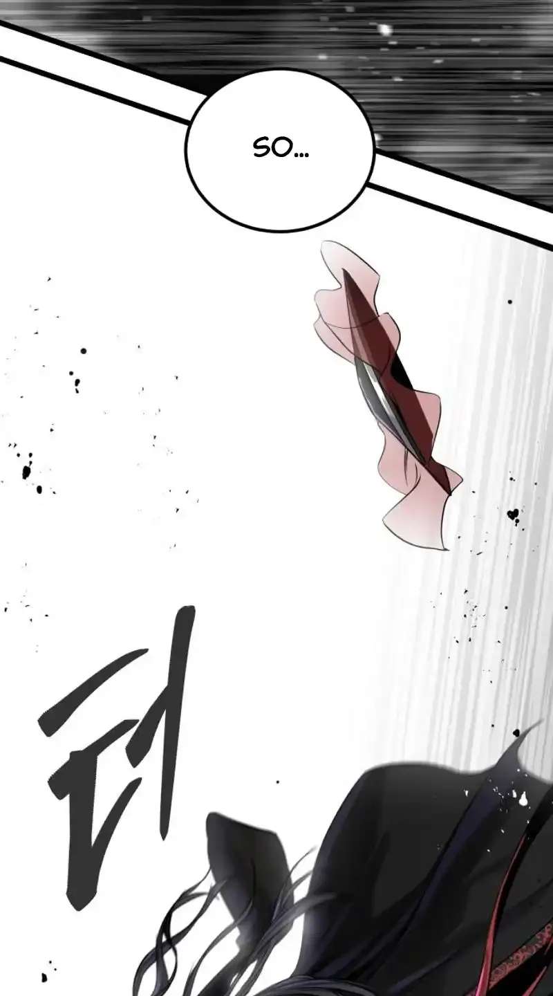 The Former Supreme Chapter 13 - page 65