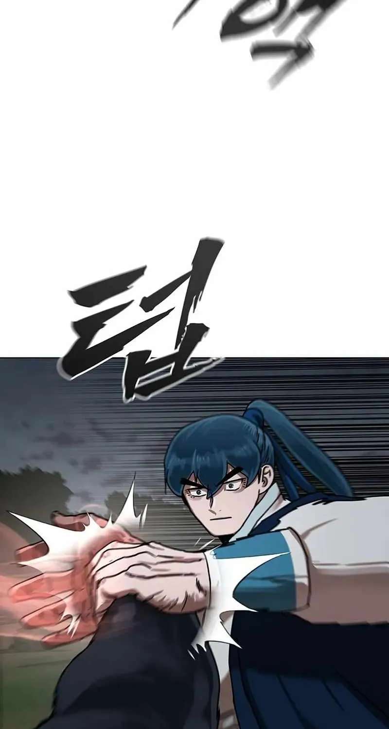 Like a Fiery Flame Chapter 92 - page 108