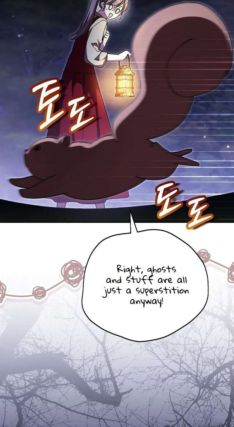 The Teacher of the Nobles’ Kindergarten Is Having a Hard Day Again Chapter 52 - page 71