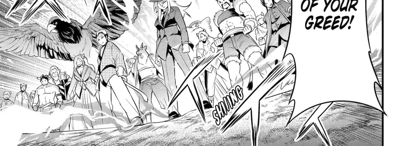 Kemono no Ouma no Reconquest Chapter 17 - page 27