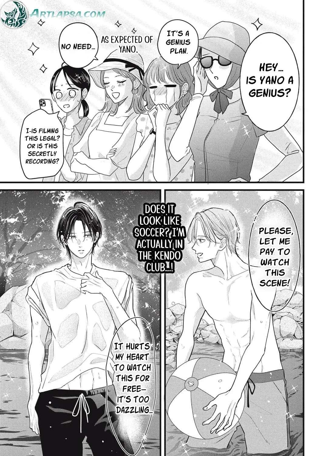 Ore no Koe ni Ochite kudasai Chapter 17 - page 27