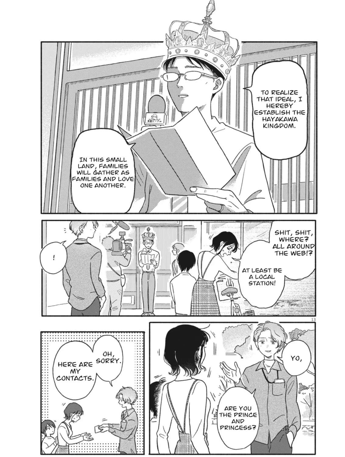 My Home Is A Kingdom Chapter 2 - page 13