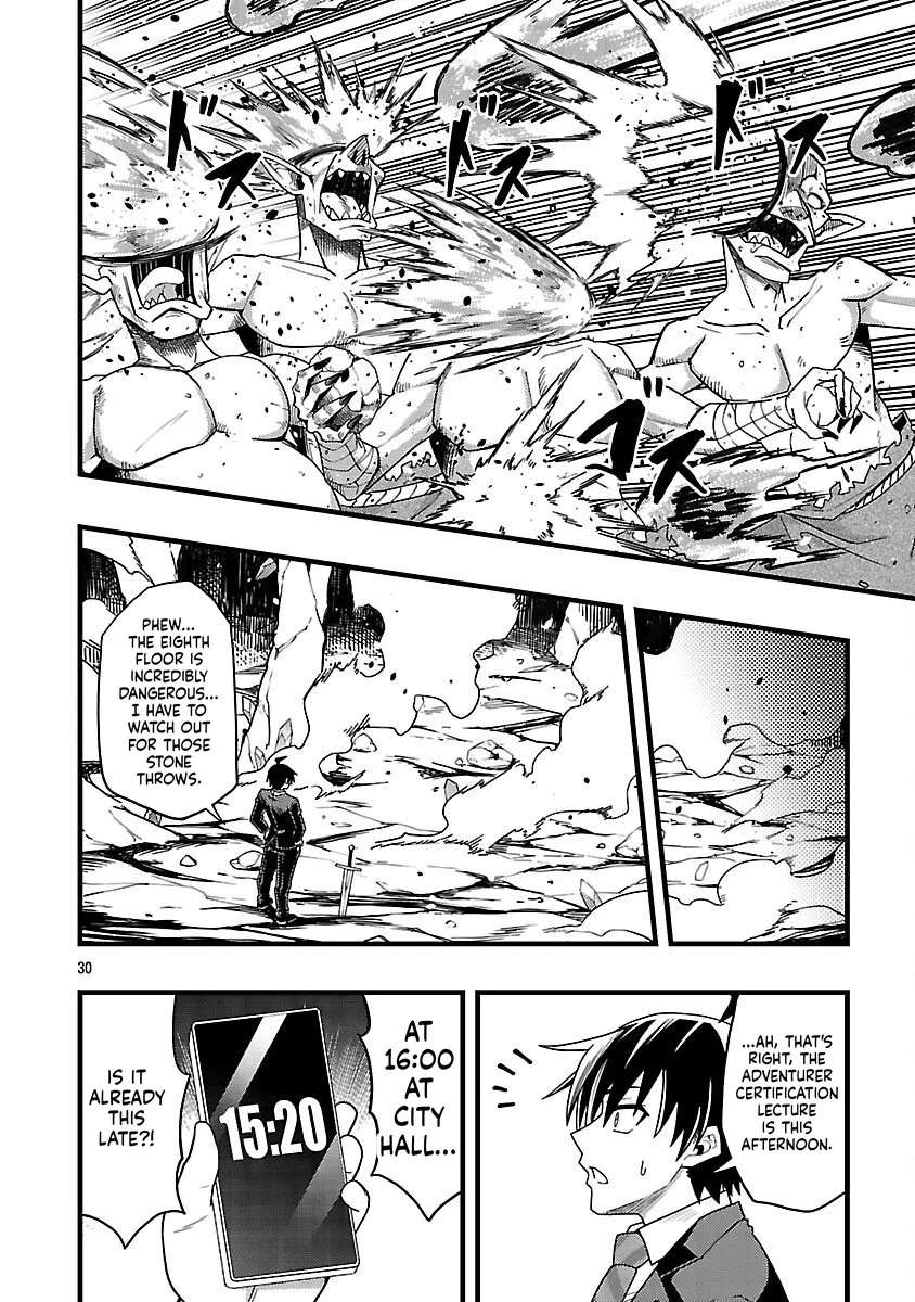Netto Aidoru No Haishin Wo Tetsudatte Ita Maneejaa No Ore, Nazeka Buzzutte Shimau Chapter 7 - page 31
