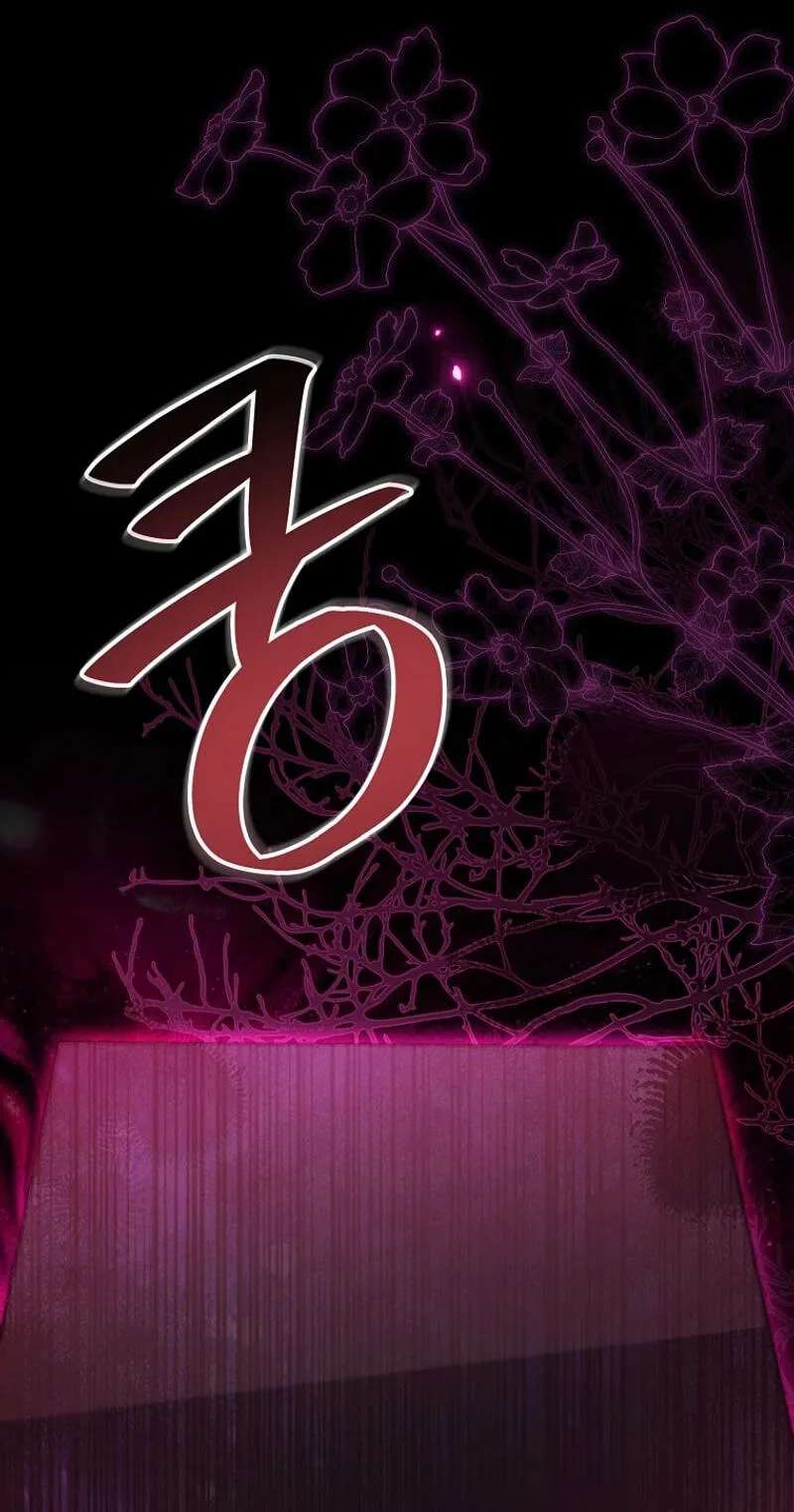 A Superstar From Birth Chapter 103 - page 100