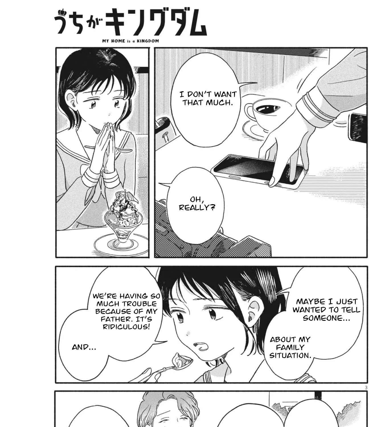 My Home Is A Kingdom Chapter 12 - page 5