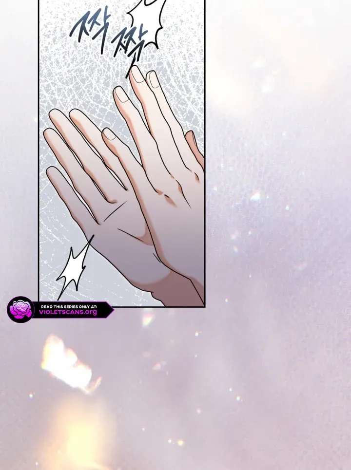 The Sister Who Once Hated Me Now Loves Me Chapter 49 - page 10