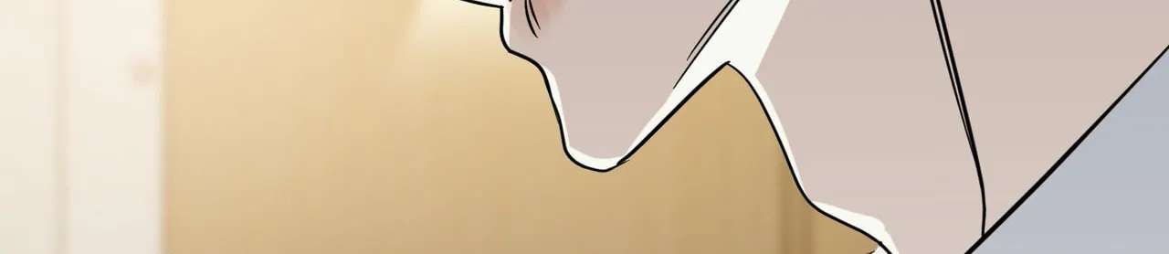 Taming the Master Chapter 5 - page 62
