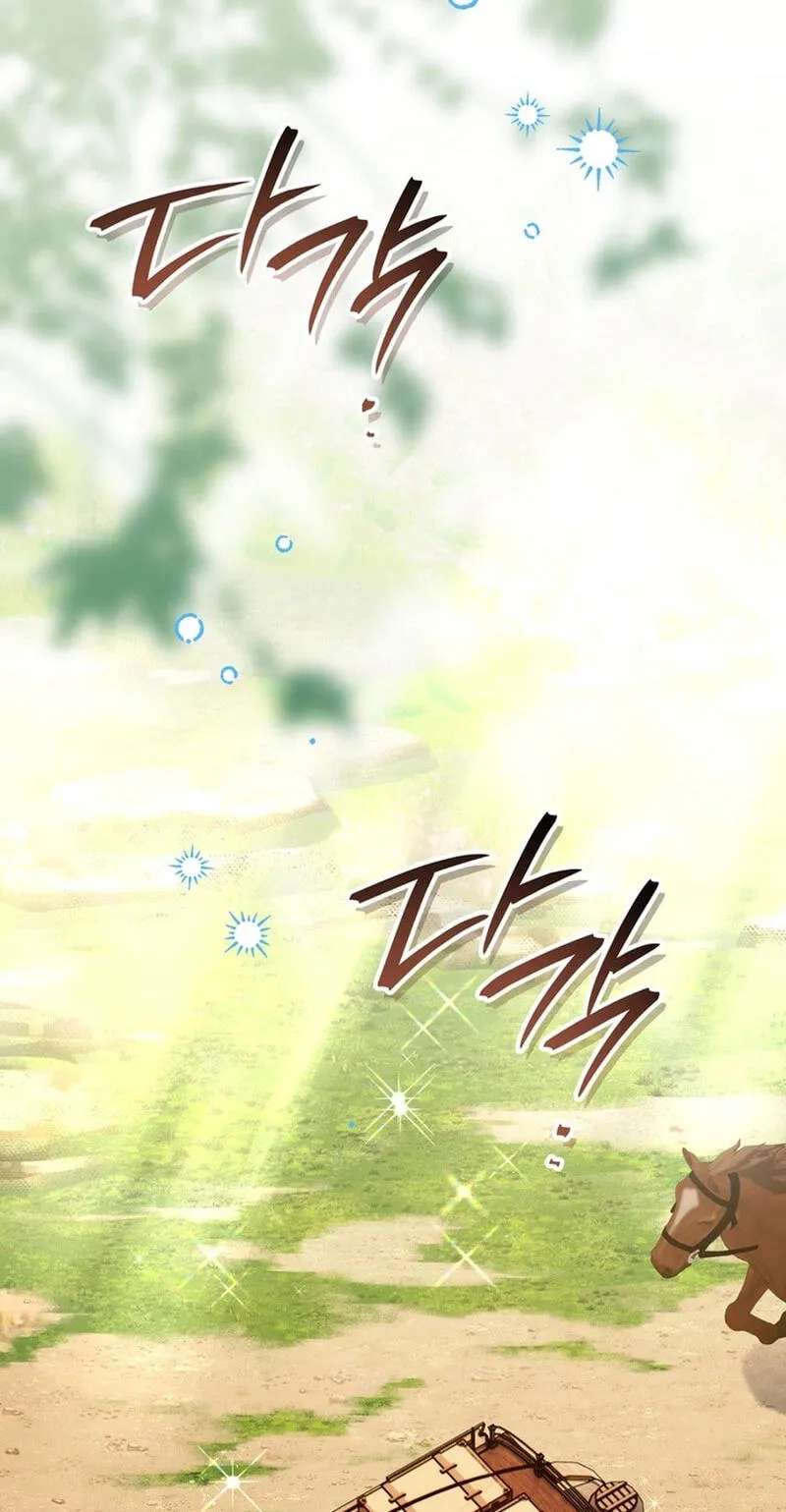 Himsumjjin Eorini-ga Appa-reul Chatseumnida Chapter 54 - page 75