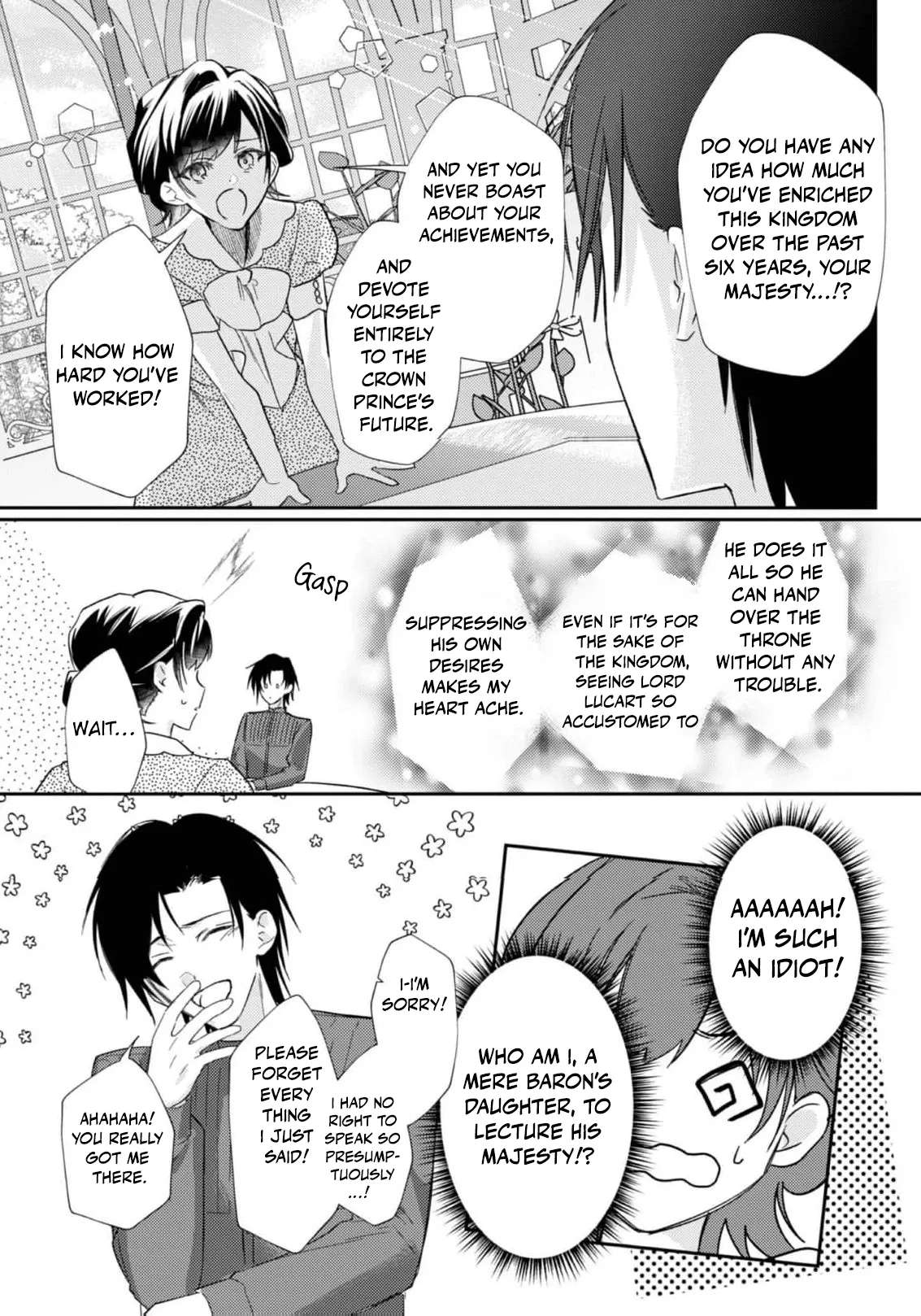 I'm an Unfortunate Lady, but I Want to Seize My Own Happiness! Chapter 10 - page 17