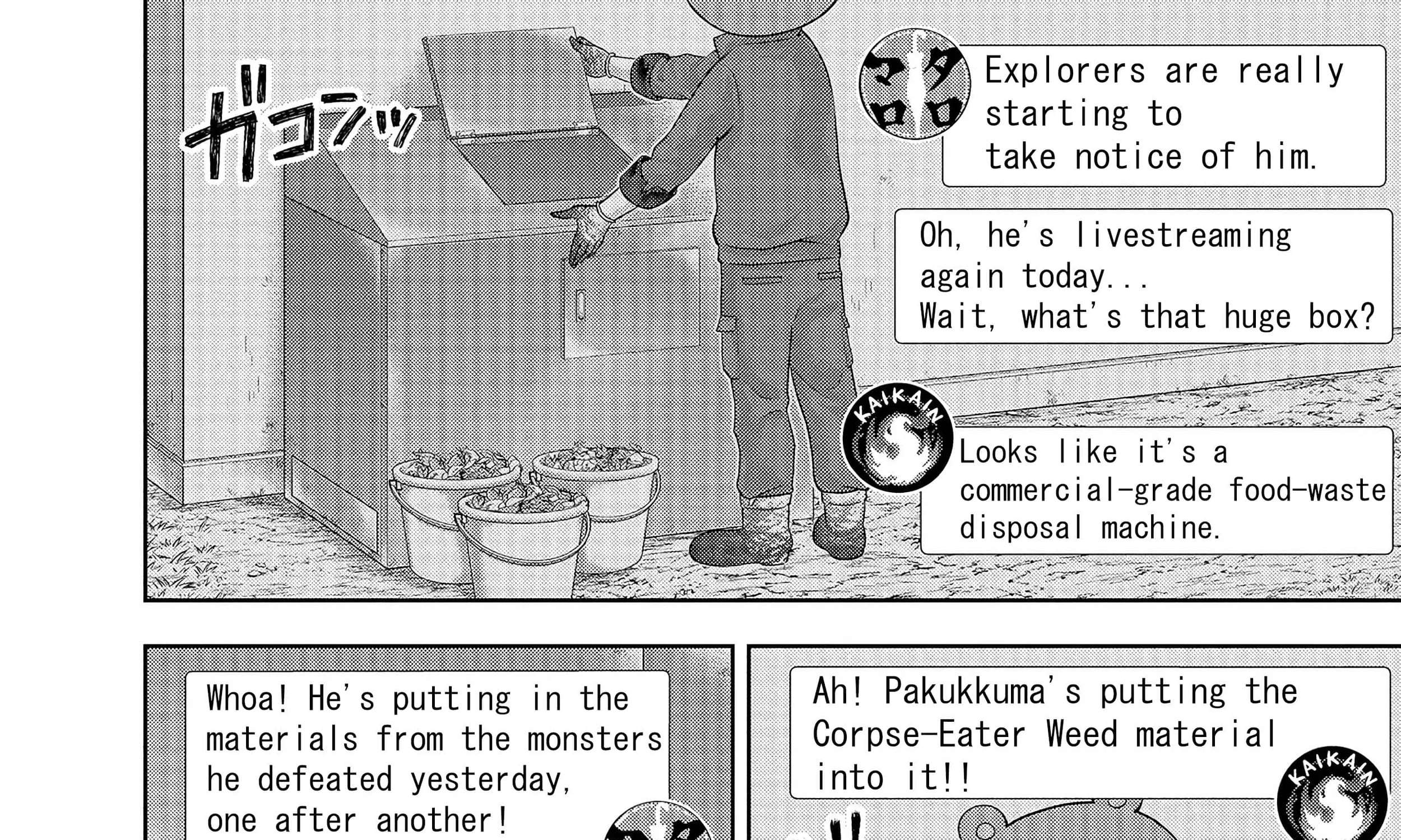 Rare Monster? Sore, Tada no Gaichuu desu yo ~Shiranumani Dungeon-ka Shita Jitaku de no Nichijou Seikatsu ga Haishinsarete Bazuttan desu ga~ Chapter 4 - page 38