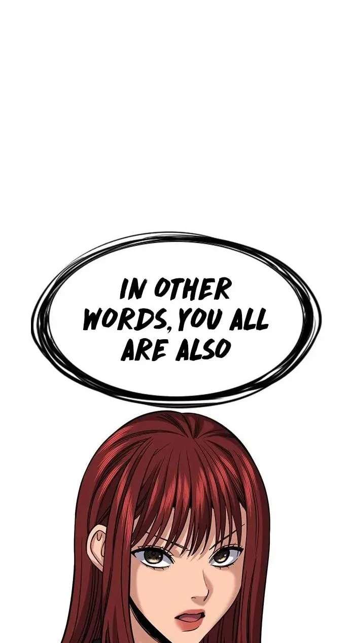 Get Schooled Chapter 259 - page 38