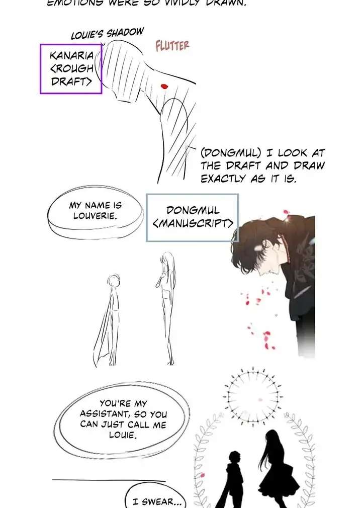 The Flower Of Vampires Chapter 109 - page 5
