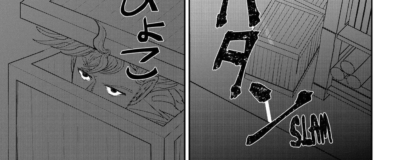 KAKAKAKA Chapter 3 - page 62