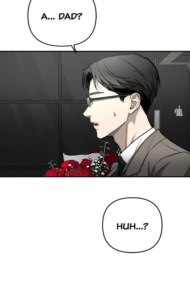 My Desire isNot a Sin Chapter 32 - page 95