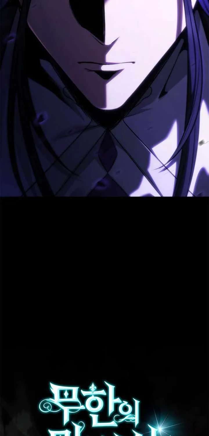 Infinite Mage Chapter 184 - page 46