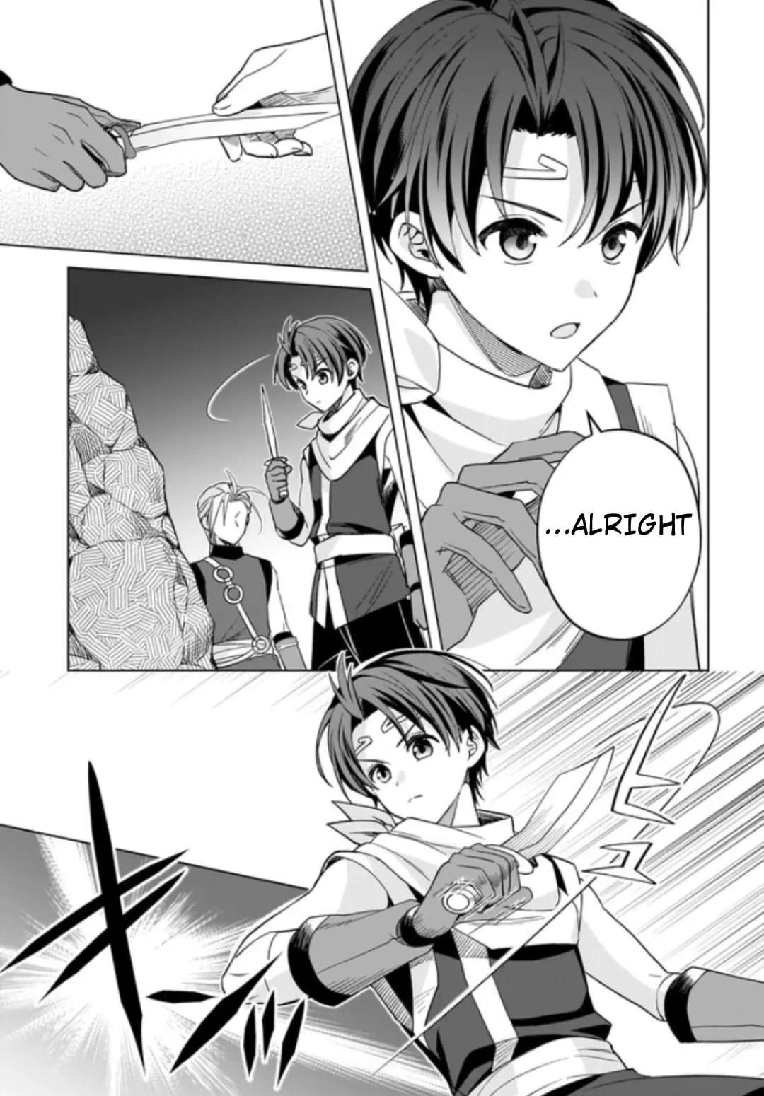 Suikoden: The Anime ~A True Hero~ Chapter 1 - page 38