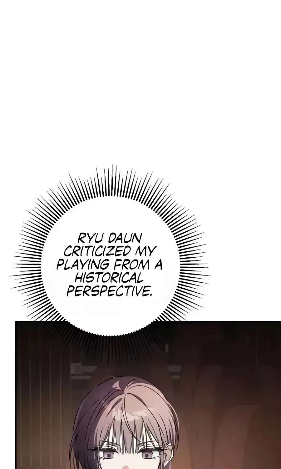 Da Capo for a Musical Genius Chapter 9 - page 4