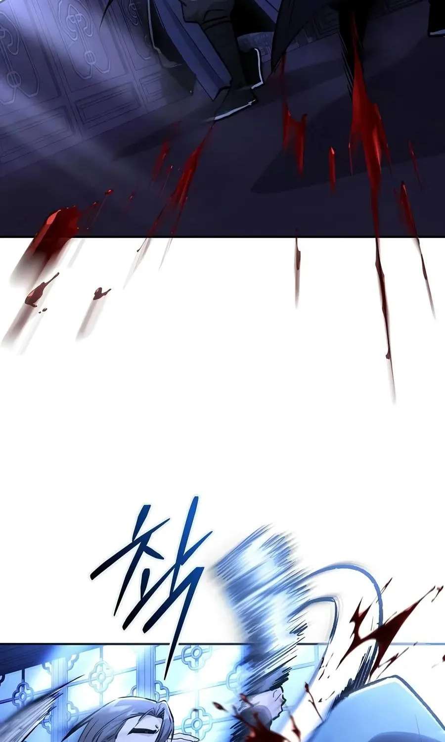 Mount Hua Sect's Genius Phantom Swordsman Chapter 79 - page 85