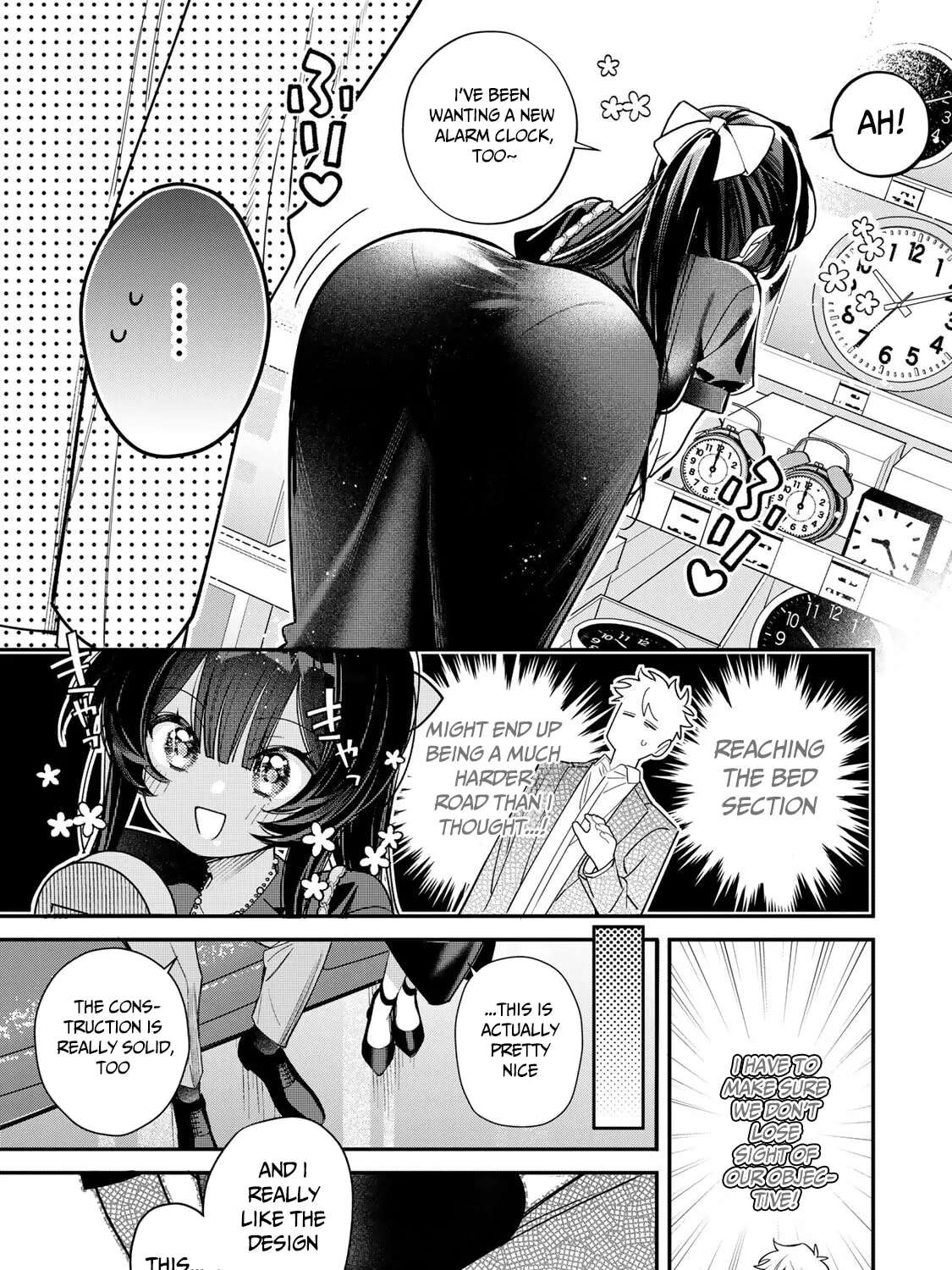 Tsuki no Joou no Nekashitsukekata Chapter 4.1 - page 6