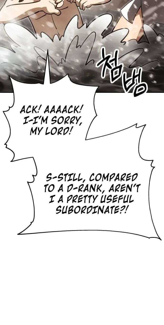 The World's Strongest Regime Chapter 17 - page 143