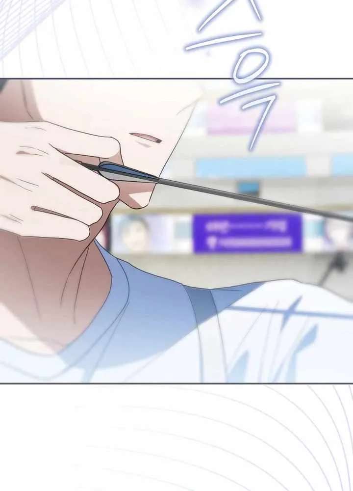 Surviving as a PD Idol Chapter 59 - page 54