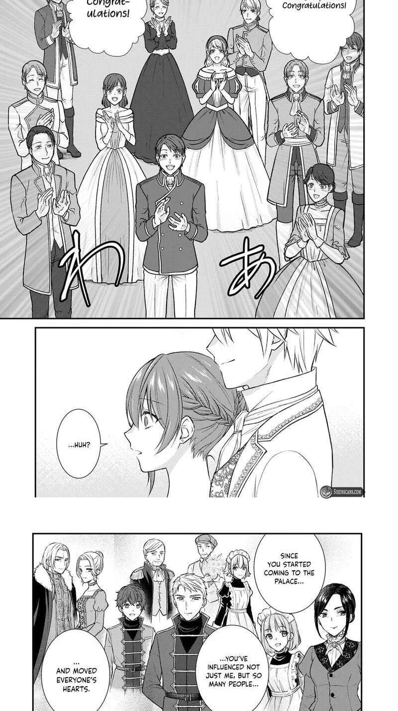 Usso, Koushaku Reijou wo Oshinokete Ouji no Konyaku-sha (Kari) ni Natta Onna ni Tensei? Chapter 16 - page 11