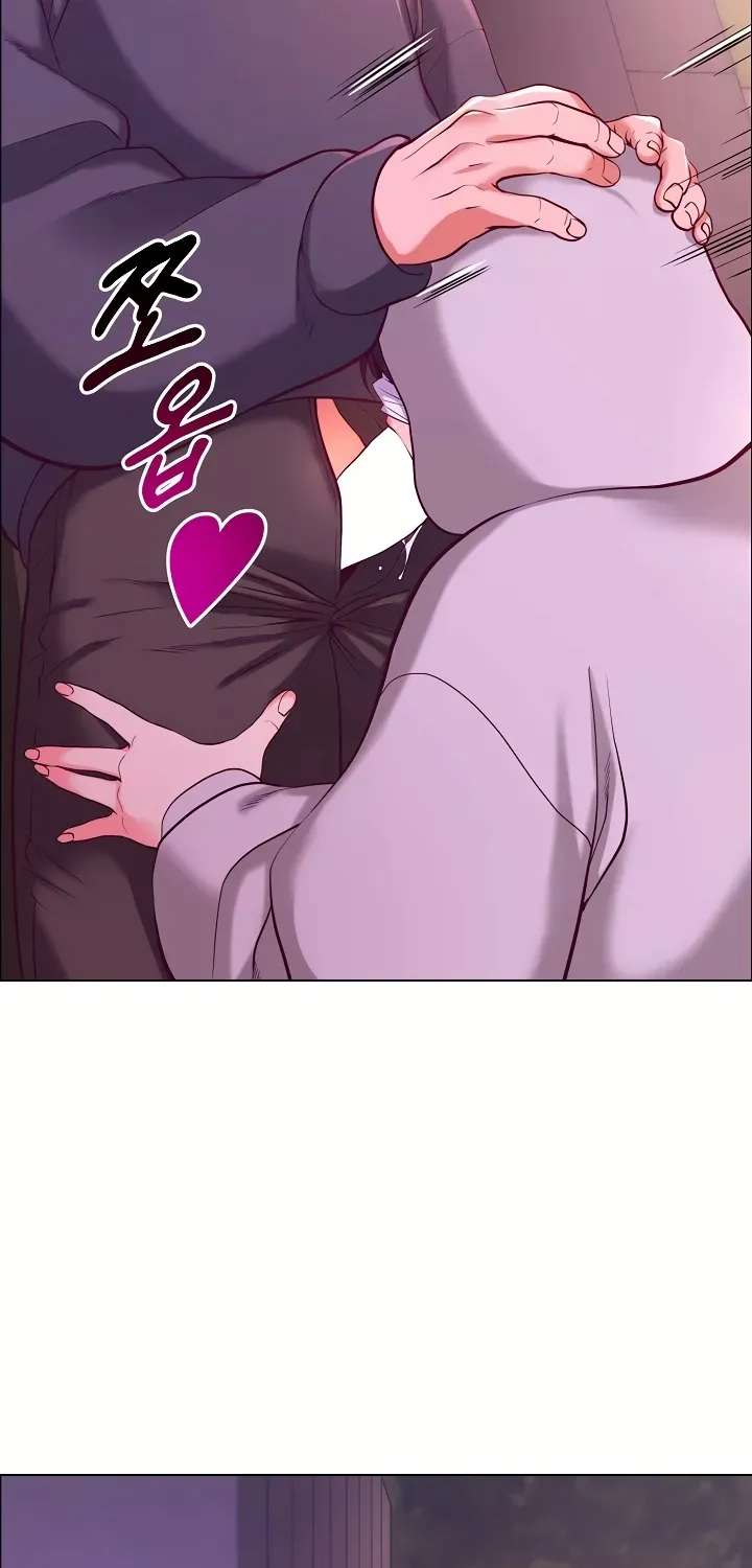 Your Mom Is the Best Chapter 2 - page 44