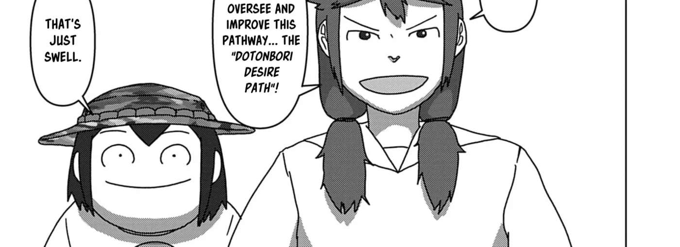 Keep Your Hands Off Eizouken! Chapter 75 - page 32