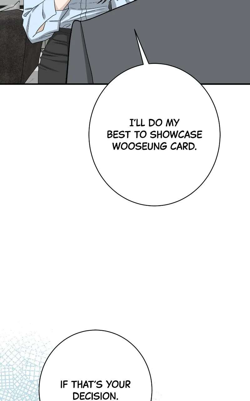 Undercover Wife Chapter 41 - page 7