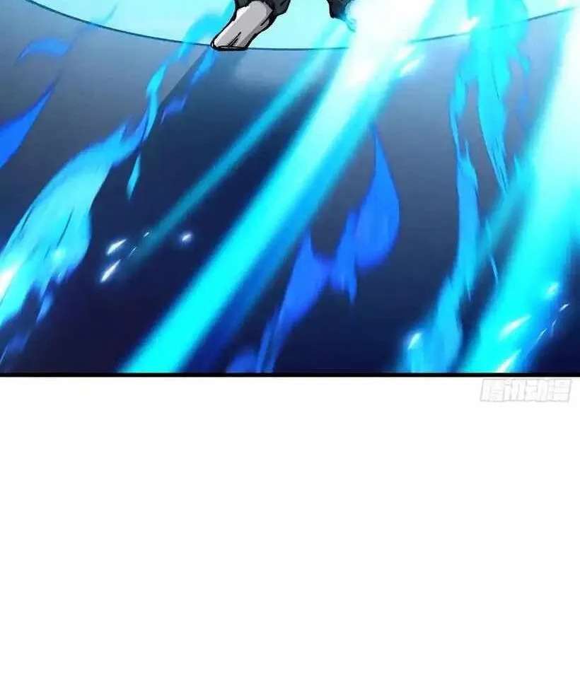 Bai Lan De Wo, Quan Kao Tu Di Xu Ming Chapter 38 - page 31