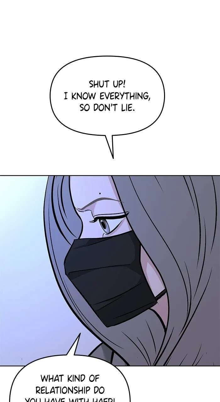 One of Three Chapter 54 - page 52