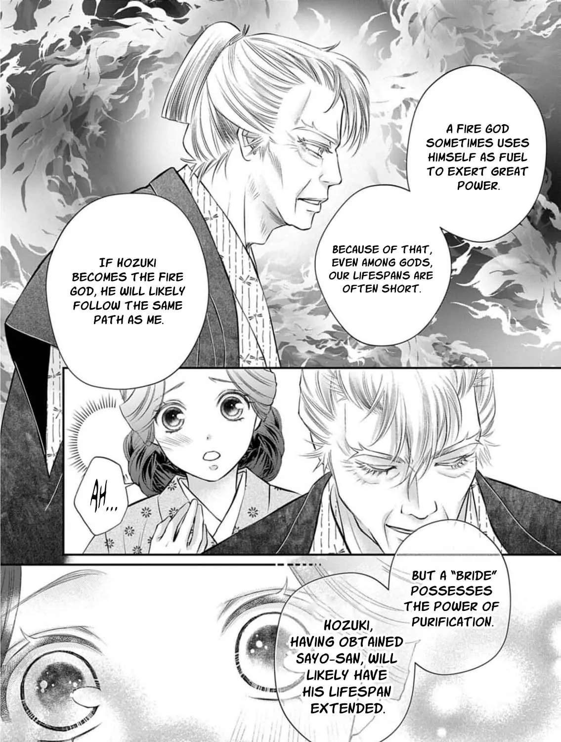 From a worthless maid to a pampered bride Chapter 53 - page 33