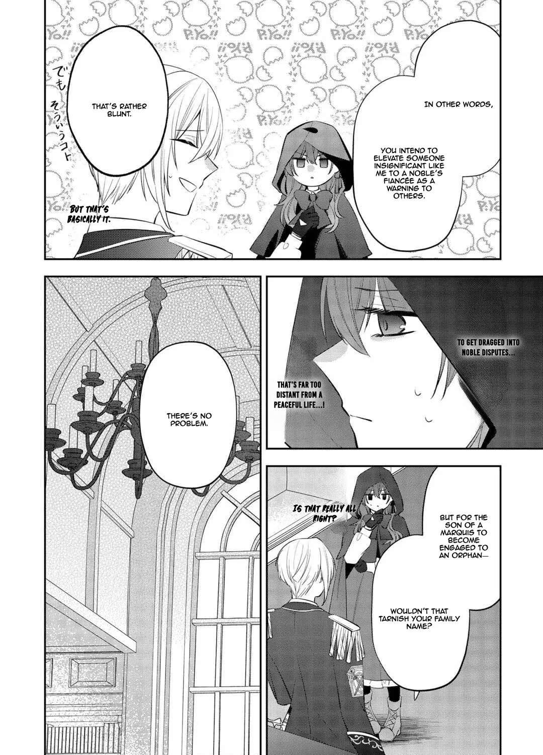 The Saint Executed in Her Past Life, Now Known as the Black Apothecary Chapter 3 - page 8